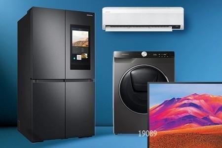 ارقام صيانة سامسونج مدينة نصر